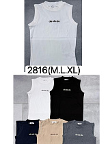 Майка Ale-Ate 2816 black - делук