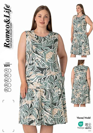 Ночнушка Cotpark 8291 olive - делук