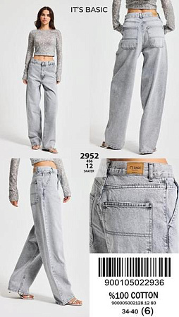 Джинсы Ruxa 2952-4-12 l.grey - делук