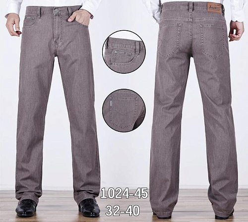 Джинсы Basanjiu 024-45 beige - делук