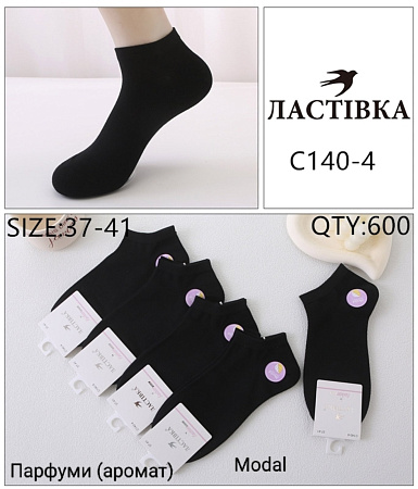 Носки C140-4 - делук
