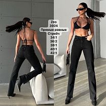 Джинсы Jeans Style 3924 d.grey Джинсы Jeans Style 3924 d.grey - делук