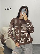 Свитер Fsn 3037 brown - делук