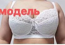 Бюстгальтер Diorella 8879 white (D) - делук