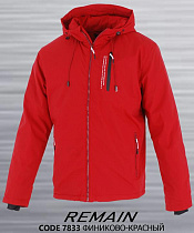 Куртка Azt 7833 red - делук