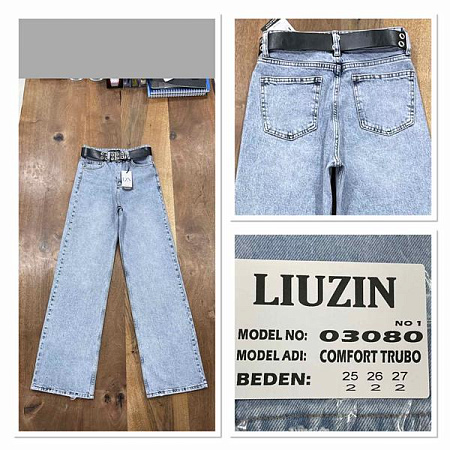 Джинсы Maxim Jeans 03080-1 l.blue - делук