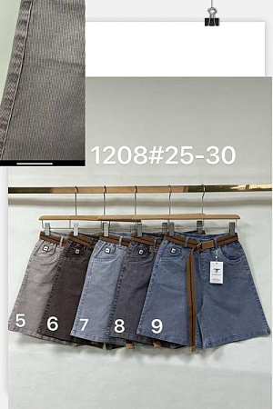 Шорты Nefertiti 1208-8 d.grey - делук