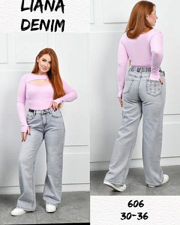 Джинсы Beki 606 l.grey - делук