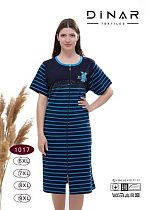 Халат Sss Annet DO-D1017 navy - делук
