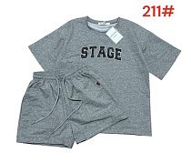 Костюм Katty 211 grey - делук