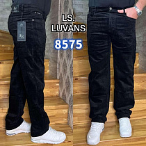 Штаны Спорт Ls Longfey 8575D black - делук