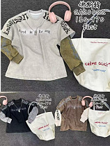 Свитер Major 2A20022 brown - делук