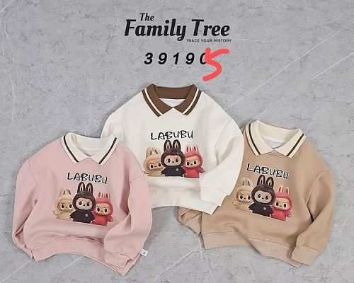 Свитер Фунтик 39190 brown - делук