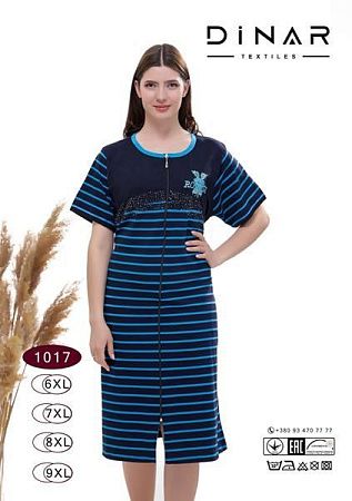 Халат Sss Annet DO-D1017 navy - делук