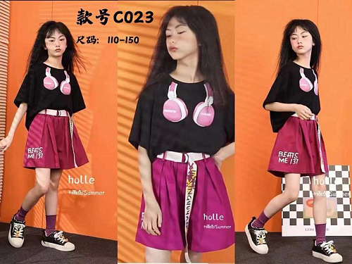 Костюм Фунтик C023 red - делук