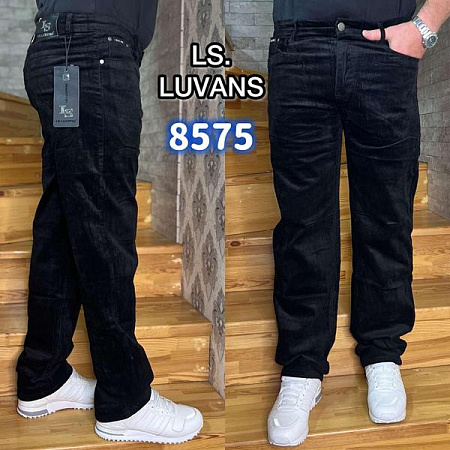 Штаны Спорт Ls Longfey 8575D black - делук