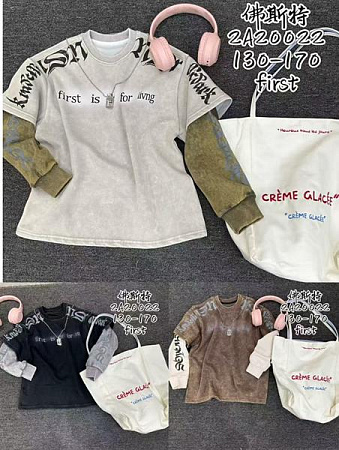 Свитер Major 2A20022 brown - делук