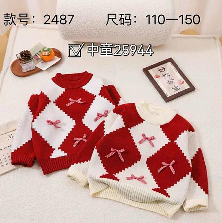 Свитер Фунтик 25944 red - делук