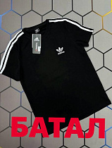 Футболка Alex Clothes 13688 black - делук