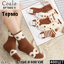 Носки ВР7800-4 - делук