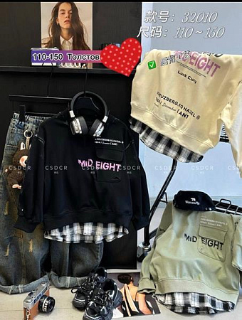 Свитер Meloria 32010 beige Свитер Meloria 32010 beige - делук