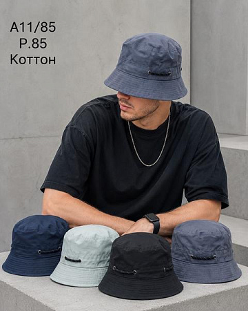 Панама Street Cap A11-85 mix - делук