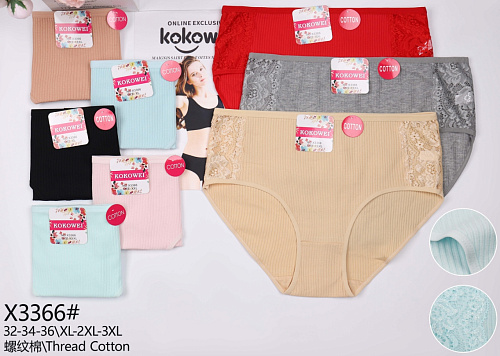 Трусики X3366 - делук