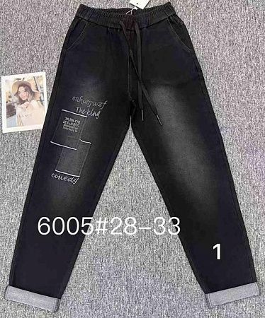 Штаны Immei 6005-1 black - делук