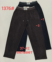 Штаны Спорт Immei 1376-3 brown - делук