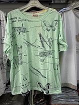 Футболка P.Hey 8560 mint - делук
