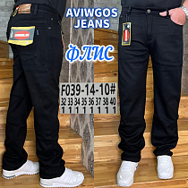 Джинсы God Baron F039-14-10 black - делук