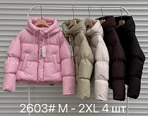 Куртка Yafeier 2603-1 brown - делук