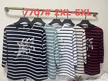 Свитер Monarlir 7707 beige - делук