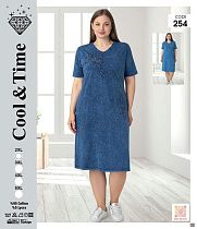 Платье Alberk 254 blue - делук