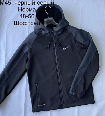 Куртка Essa M45 black-grey - делук