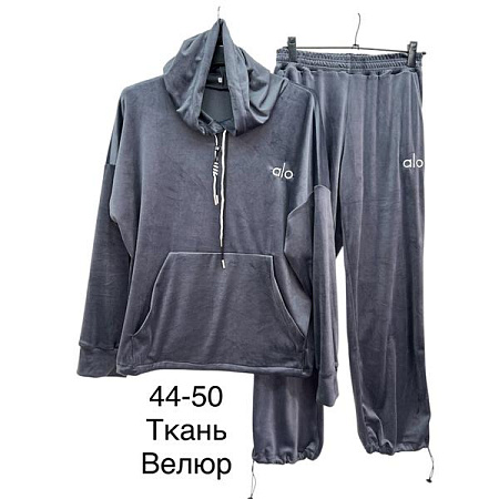 Костюм Спорт Tran TR773 grey - делук