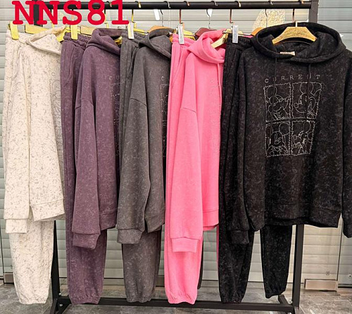 Костюм Спорт Dgmd NNS81 pink - делук