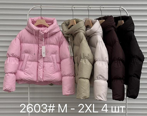 Куртка Yafeier 2603-1 brown - делук