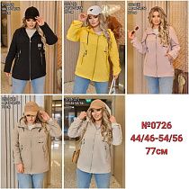 Куртка Monarlir 0726 beige - делук