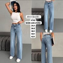 Джинсы Jeans Style 4742 blue - делук