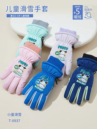 Перчатки Sunnytot T0937 mix - делук