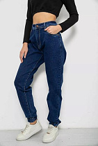 Джинсы Seven Group 8072 blue - делук