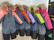 Костюм Major L2349 red - делук