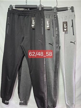 Штаны Спорт Faraon K62 d.grey - делук