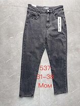 Джинсы Newjeans 537 grey - делук