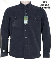 Рубашка Minh 696 navy - делук