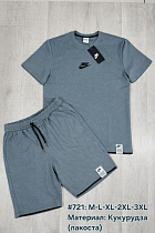 Костюм Essa 721 grey-black - делук