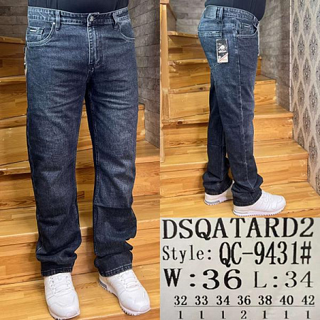 Джинсы Pagalee QC9431 d.grey - делук