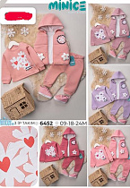 Костюм Спорт Major 6452 pink - делук