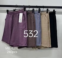Шорты Svedajin 532 mix - делук